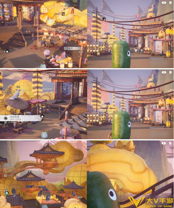 燕云十六声捕风寻影回忆全收集秘籍3