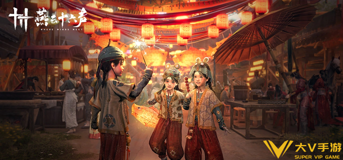 燕云十六声捕风寻影回忆在哪找