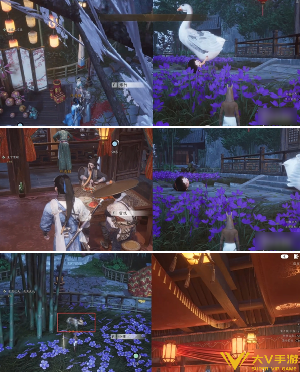 燕云十六声捕风寻影回忆全收集秘籍2