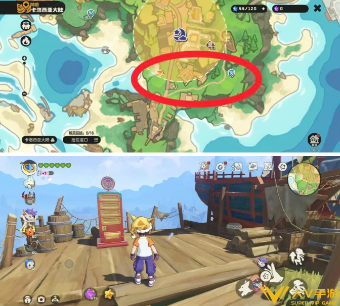 洛克王国世界古币兑换机位置合集3