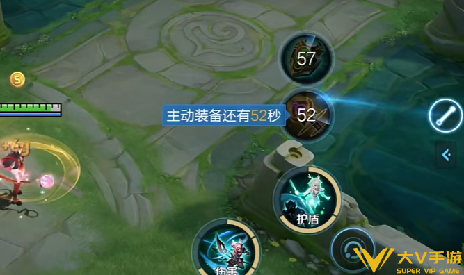 王者荣耀s43赛季装备优化一览4