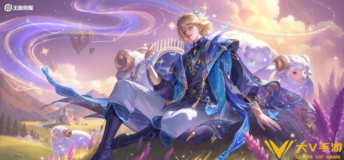 王者荣耀星币先享付是什么