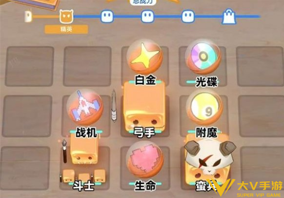 崩坏星穹铁道尘灵乱世录通关秘籍1