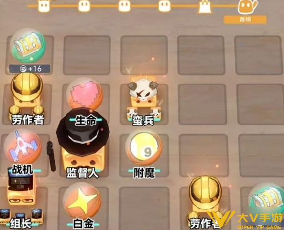 崩坏星穹铁道尘灵乱世录通关秘籍4