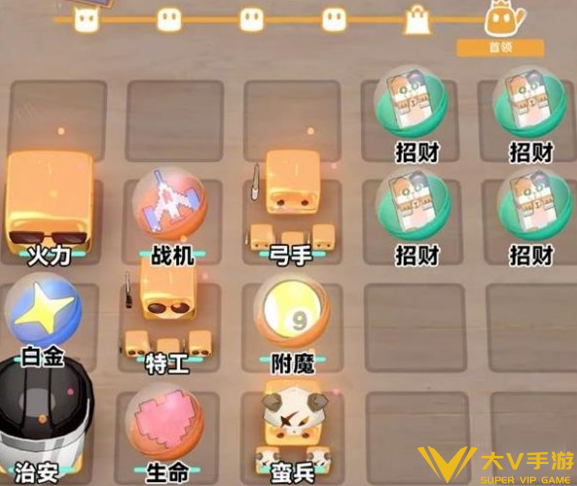 崩坏星穹铁道尘灵乱世录通关秘籍2