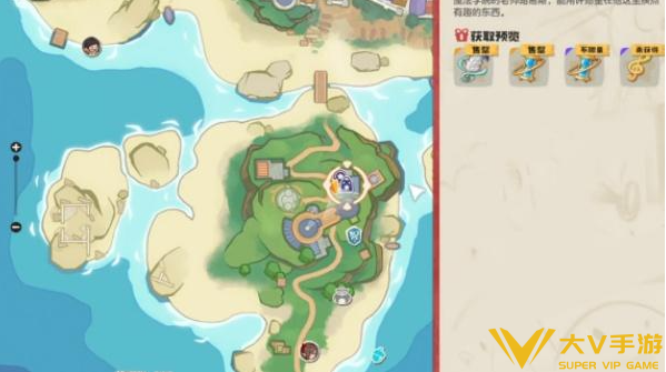 洛克王国世界留言魔法解锁攻略4