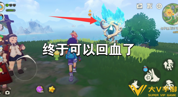 洛克王国世界回血攻略合集2