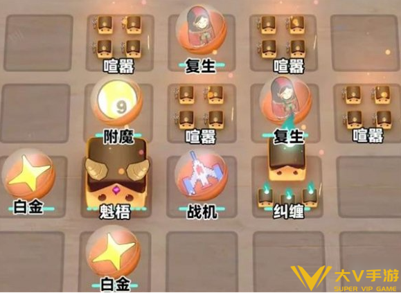 崩坏星穹铁道尘灵乱世录通关秘籍5