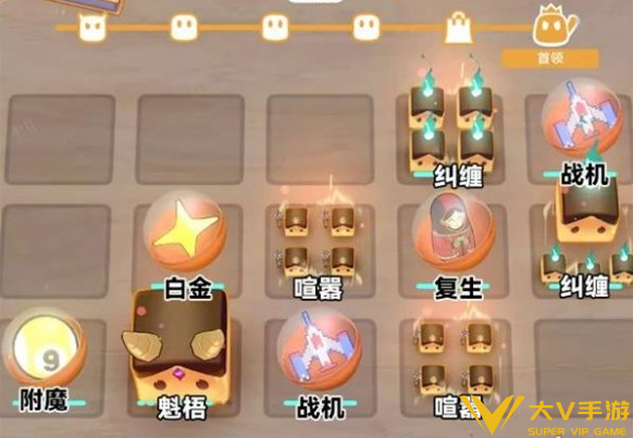 崩坏星穹铁道尘灵乱世录通关秘籍3