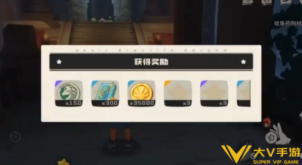 洛克王国世界望海崖壁速通秘籍3 洛克王国世界望海崖壁速通秘籍3