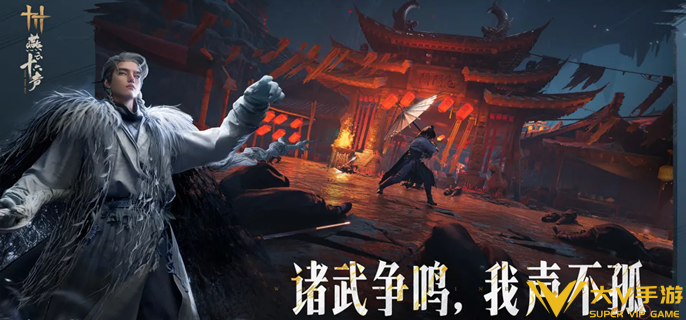 燕云十六声笃山衔蝉怎样打 燕云十六声笃山衔蝉怎样打