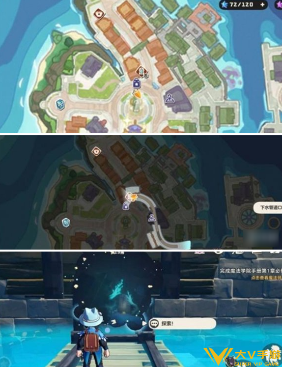 洛克王国世界果冻捕捉位置秘籍1 洛克王国世界果冻捕捉位置秘籍1