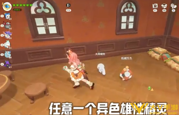 洛克王国世界孵化精灵蛋秘籍2