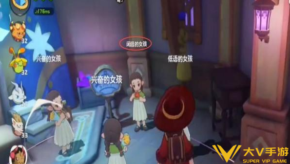 洛克王国世界小夜的蛋获取攻略3