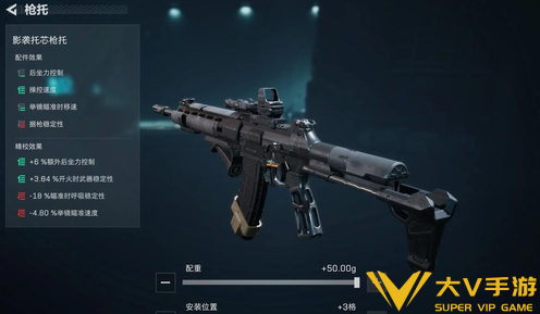 三角洲行动s9腾龙突击步枪满改方案1 三角洲行动s9腾龙突击步枪满改方案1