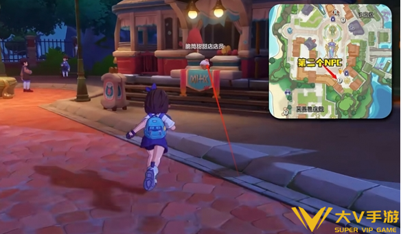 洛克王国世界脆筒甜甜获取攻略3