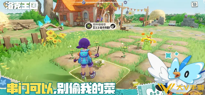 洛克王国世界家园怎样生精灵蛋