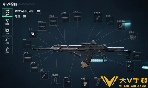 三角洲行动s9腾龙突击步枪满改方案3 三角洲行动s9腾龙突击步枪满改方案3