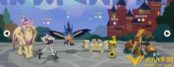 洛克王国世界翼王队配置指南1