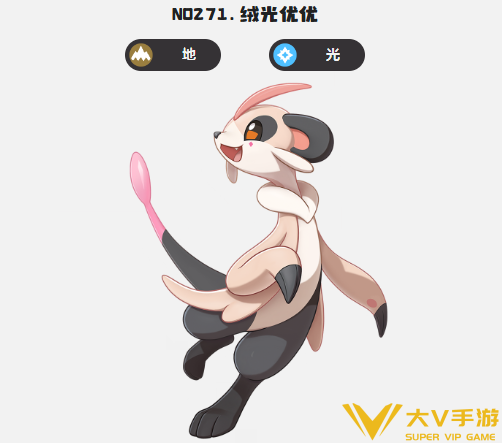 洛克王国世界绒光优优队伍玩法教学 洛克王国世界绒光优优队伍玩法教学