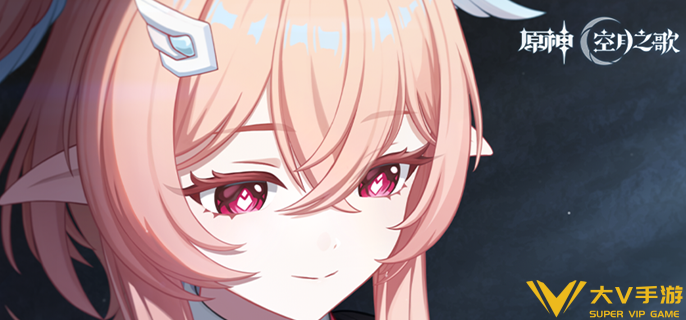 原神莉奈娅圣遗物怎样搭配