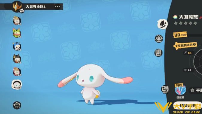 洛克王国世界异色速刷秘籍1