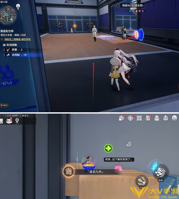 崩坏星穹铁道4.1隐藏成就请勿入内达成秘籍2