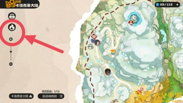 洛克王国世界随机商店位置分享2