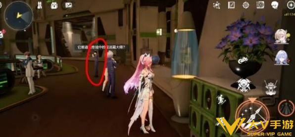 鸣潮隐藏任务寻猫大师秘籍3