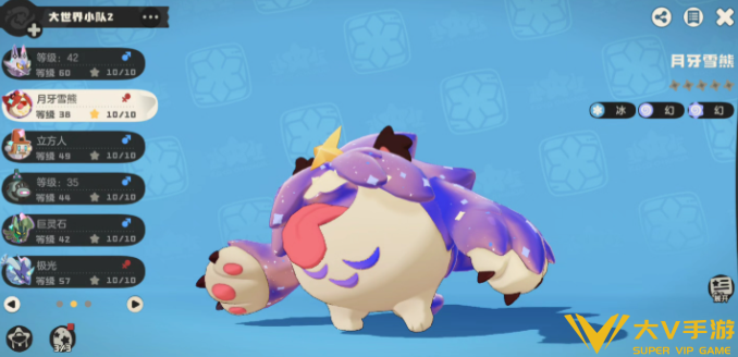 洛克王国世界异色速刷秘籍2