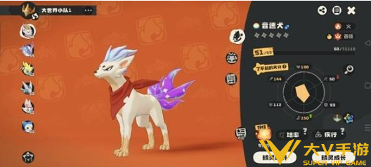 洛克王国世界国王球和棱镜球使用技巧3