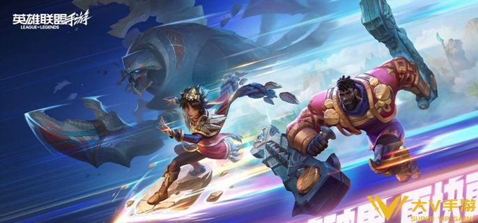 英雄联盟手游奎桑提配合什么英雄好