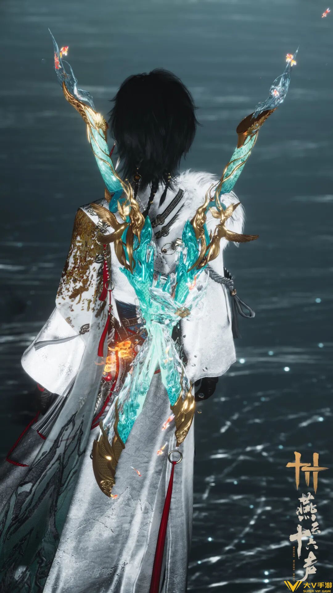 赋神联动武器外观上线时间3