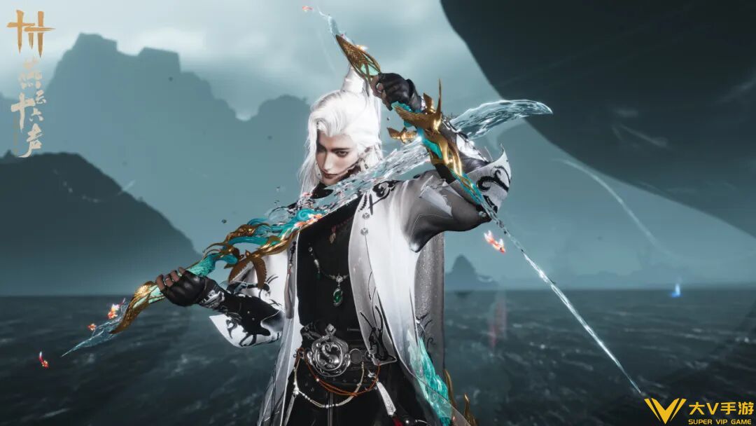 赋神联动武器外观上线时间2