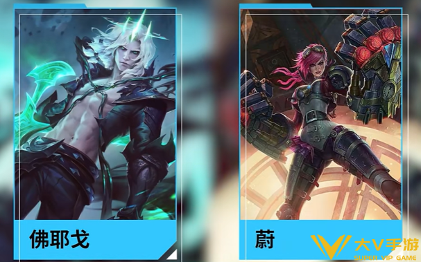 英雄联盟手游奎桑提英雄搭配介绍1