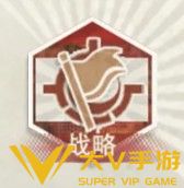 广彩描金壶属性技能介绍1