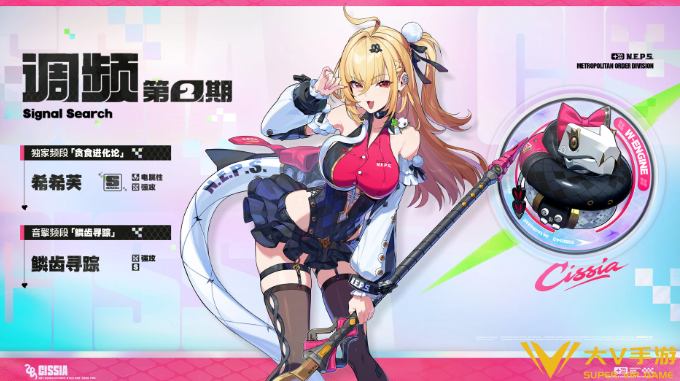 绝区零希希芙抽取建议