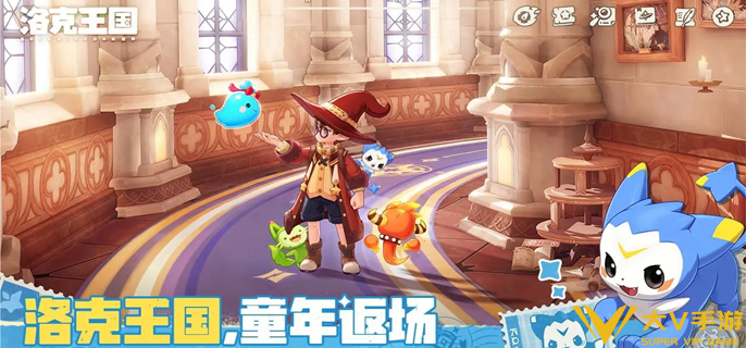 洛克王国世界祝福项坠怎样获取