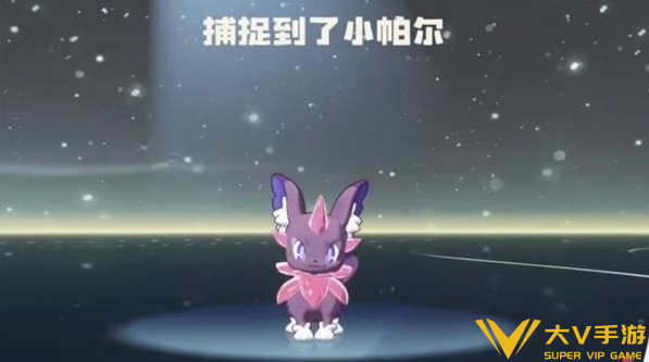 洛克王国世界S1限定龙息帕尔获取攻略5