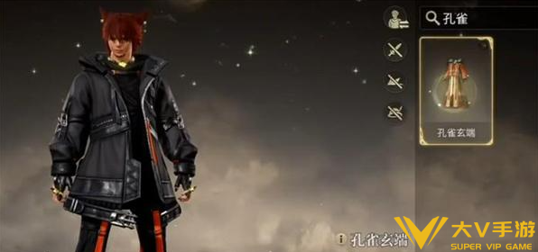 最终幻想14水晶世界染色攻略1