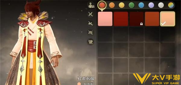 最终幻想14水晶世界染色攻略3