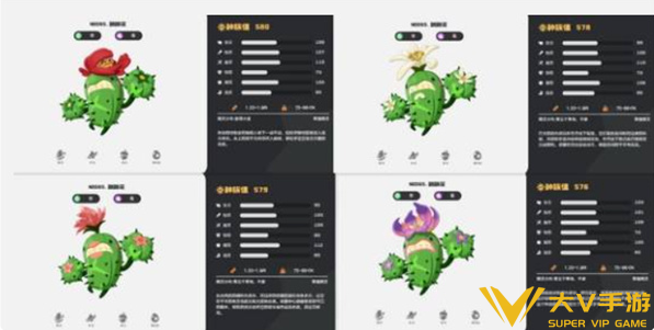 洛克王国世界毒队克制精灵选择介绍2