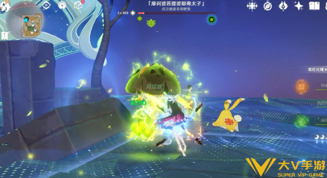 原神摩诃婆苏提婆耶弗太子打法秘籍3