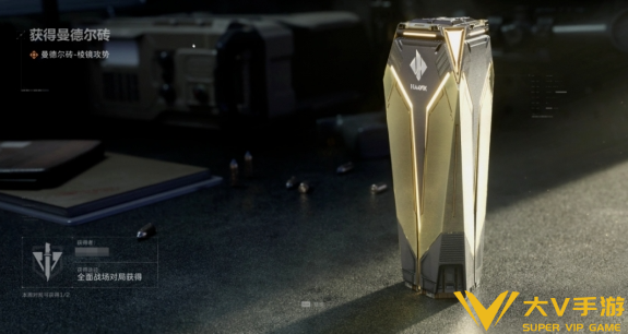 三角洲行动曼德尔砖快速刷取攻略2