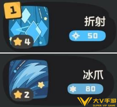 洛克王国世界迪莫技能选择介绍2