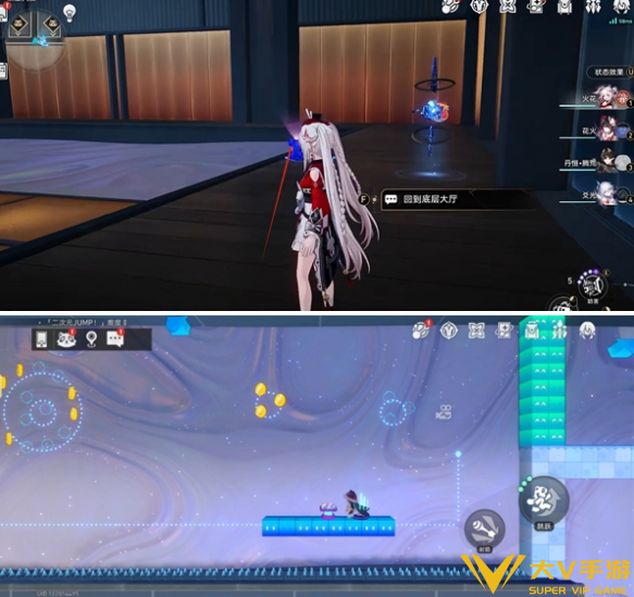 崩坏星穹铁道斯金纳的鸽子隐藏成就秘籍2