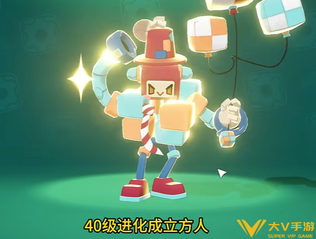 洛克王国世界机械方方进化攻略4