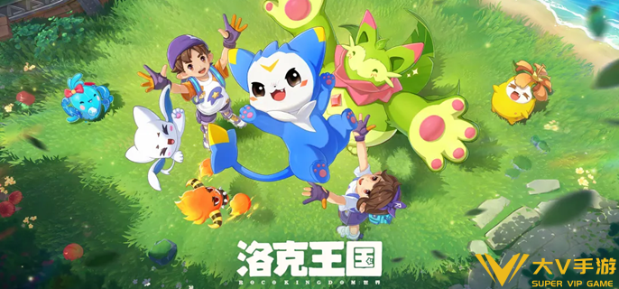 洛克王国世界PVE强力精灵阵容介绍1