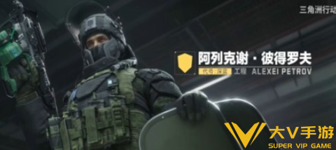 三角洲行动s9干员平衡性调整一览2