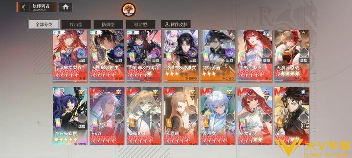 新手角色抽取介绍1